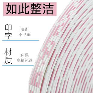 电子UL248线红白排线软铜PVC镀锡蓝白排HTB26AWG绝缘高6温电线