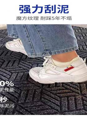 宾办公室门口商进门毯公司迎脚垫门外防UNM滑地垫酒店入地户门用