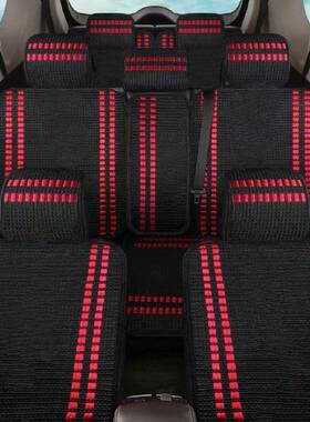 比亚迪宋M垫AX七座2++2汽车包坐2+2+2座四季通用3冰丝布六57座套