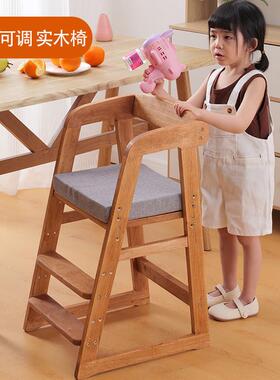 Yla实木儿长餐椅宝宝吃童饭餐座桌椅成升912降椅家用高脚凳多功能