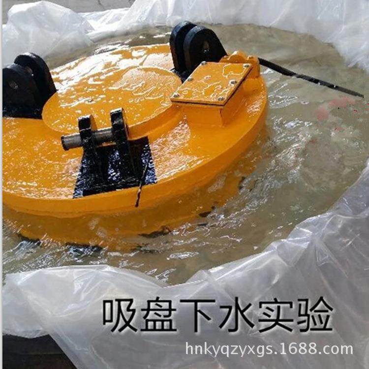 MW5-100水L1电磁吸盘MW5.电2米强磁磁铁配件停电保磁下吸盘