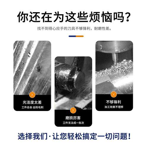 整体合金钨钢超钻头55度特长1涂20L硬5层直柄麻花钻咀3.05-EHO9.5