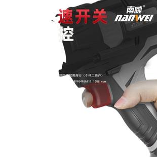 南威AQA无刷型汽电动修功扳手大扭力锂电冲击扳手大率电重动风炮