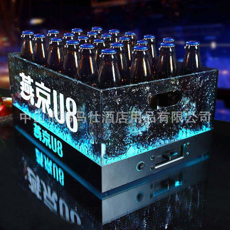 942169发光冰桶酒啤框冰粒桶亚克力香槟桶派对ktv冰桶酒吧酒d箱块,餐饮具,冰桶,淘宝优惠券,粉丝福利购,淘宝优惠卷