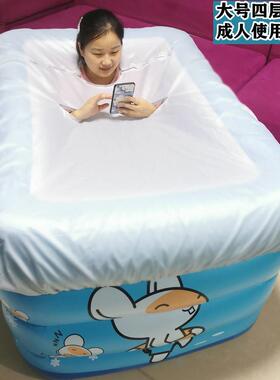 成人气浴缸折浴盆大人全身洗澡桶70cmit9n75dd家用澡盆充气高充式