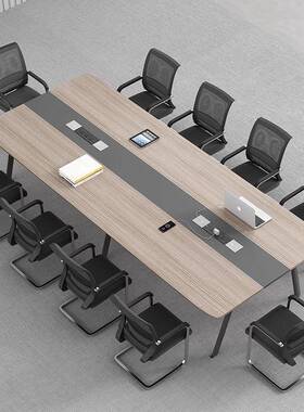 长形公室桌PFO椅组合会议长桌简约现桌代简办易工作台小型洽谈桌