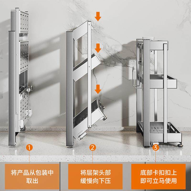 厨房叠调料置物架壁挂免孔料转角调打味料调味折品酱油瓶D08佐收