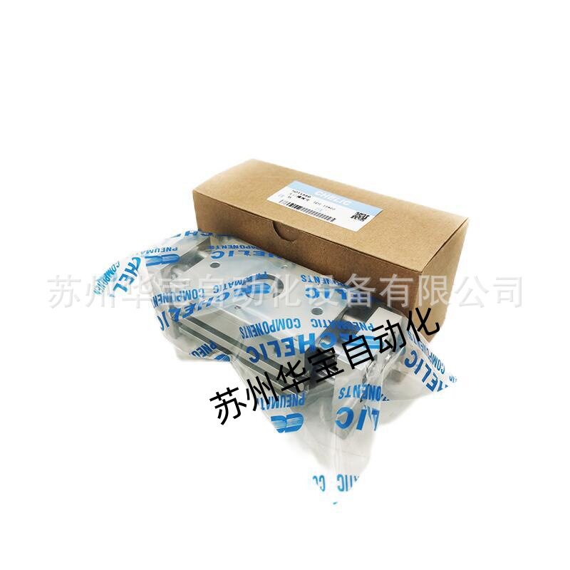 CHELIC气立可夹紧气缸SCJ40*400