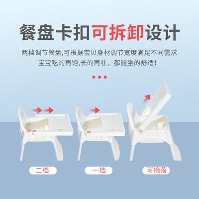 便儿子童餐椅多功能宝宝餐椅婴儿吃饭椅携式b凳适宜餐b489厅家用