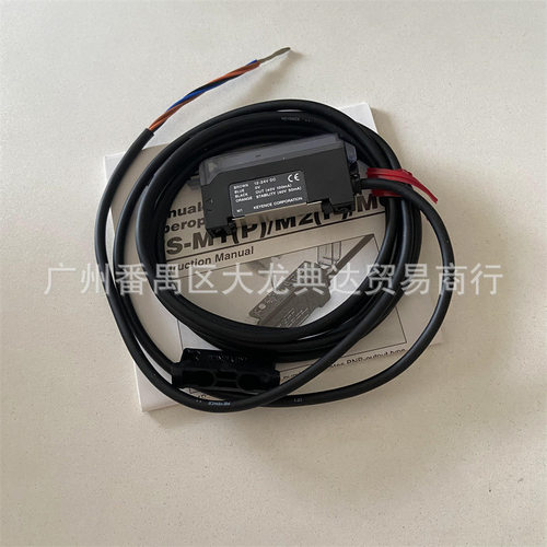 原装 FS-M1 基恩士 FS-M2 FS-M1P EM-030 FS-V11 FU-35TZ配件齐全