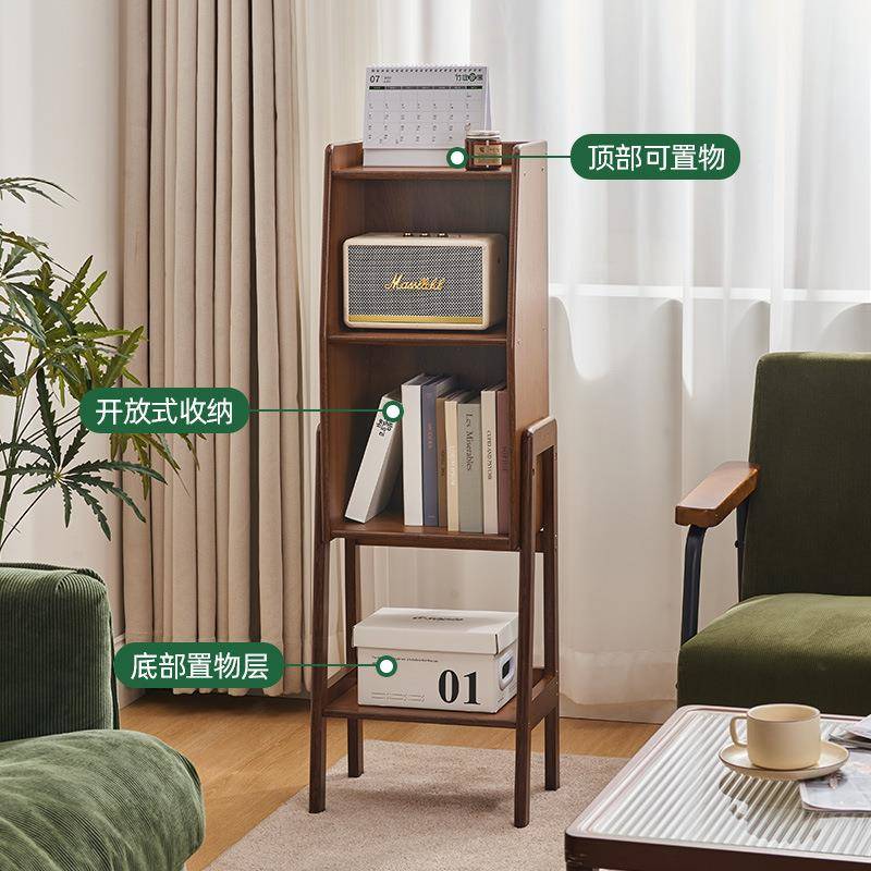 家小书柜架置物架落地书柜用简约ZT-HKLSB客厅靠墙储物柜电视边多