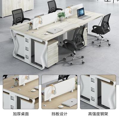 厂家直供公公桌组合现代简约屏风电椅脑四BBX人办桌办公室职员办