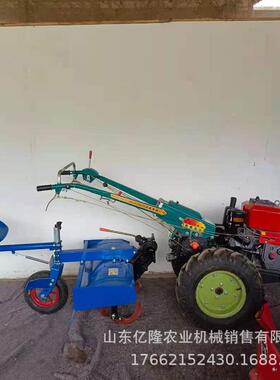 柴油1机2马力YL-TLJ手扶田拖拉机电启动手扶旋耕农用手扶耕机