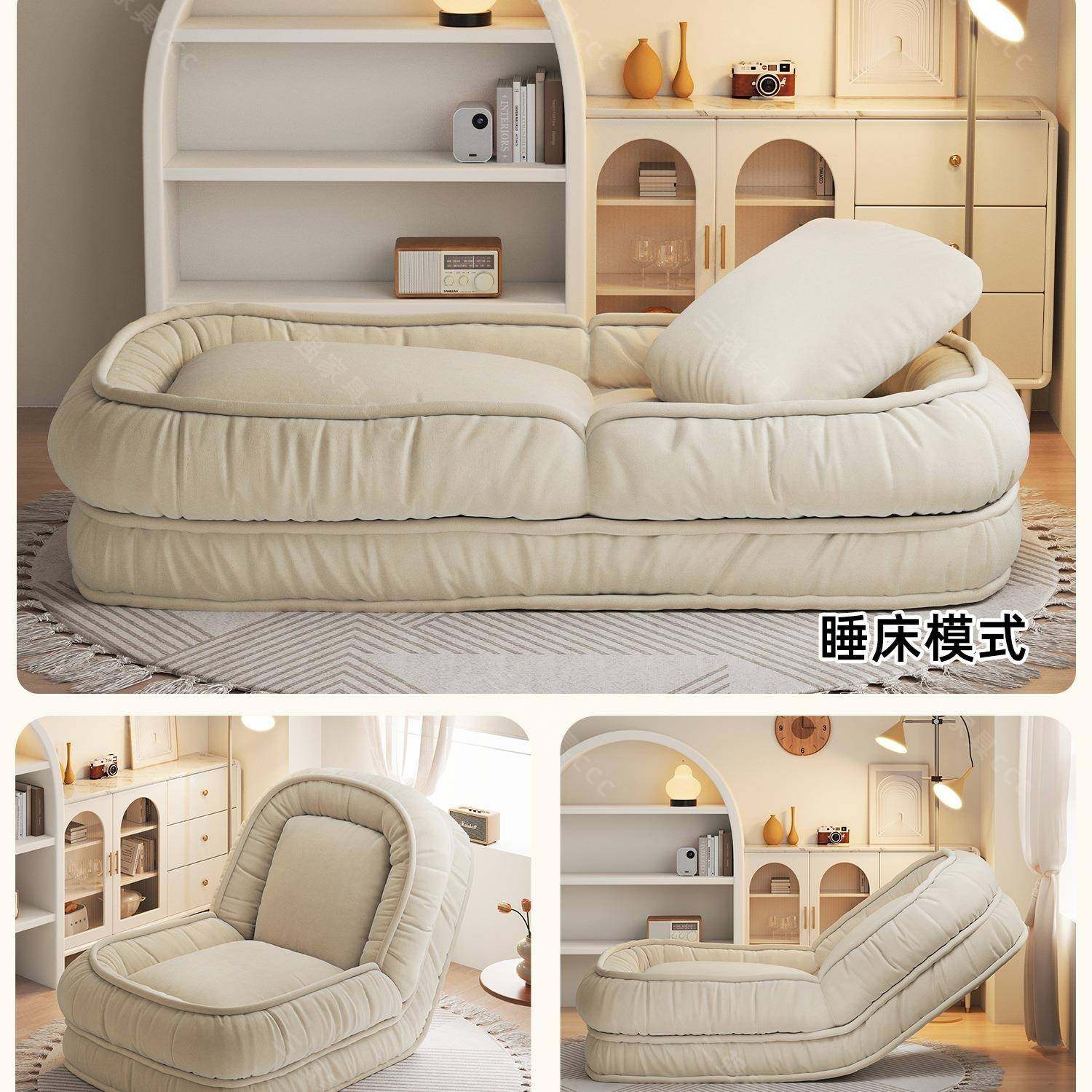 懒高定版人类窝人AZH沙发客厅单人沙发可可睡躺卧室狗沙发床躺椅,饰品/流行首饰/时尚饰品新,其他DIY饰品配件,淘宝优惠券,粉丝福利购,淘宝优惠卷