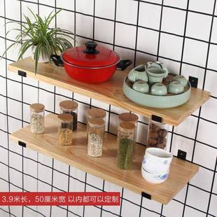 书上墙架上置物承重力强实木一字板架悬空搁板挂隔墙TEM木板厨房