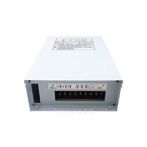 LED防雨开关电源5V60A30W广告0招牌26207A35W0发光字显示屏80A400