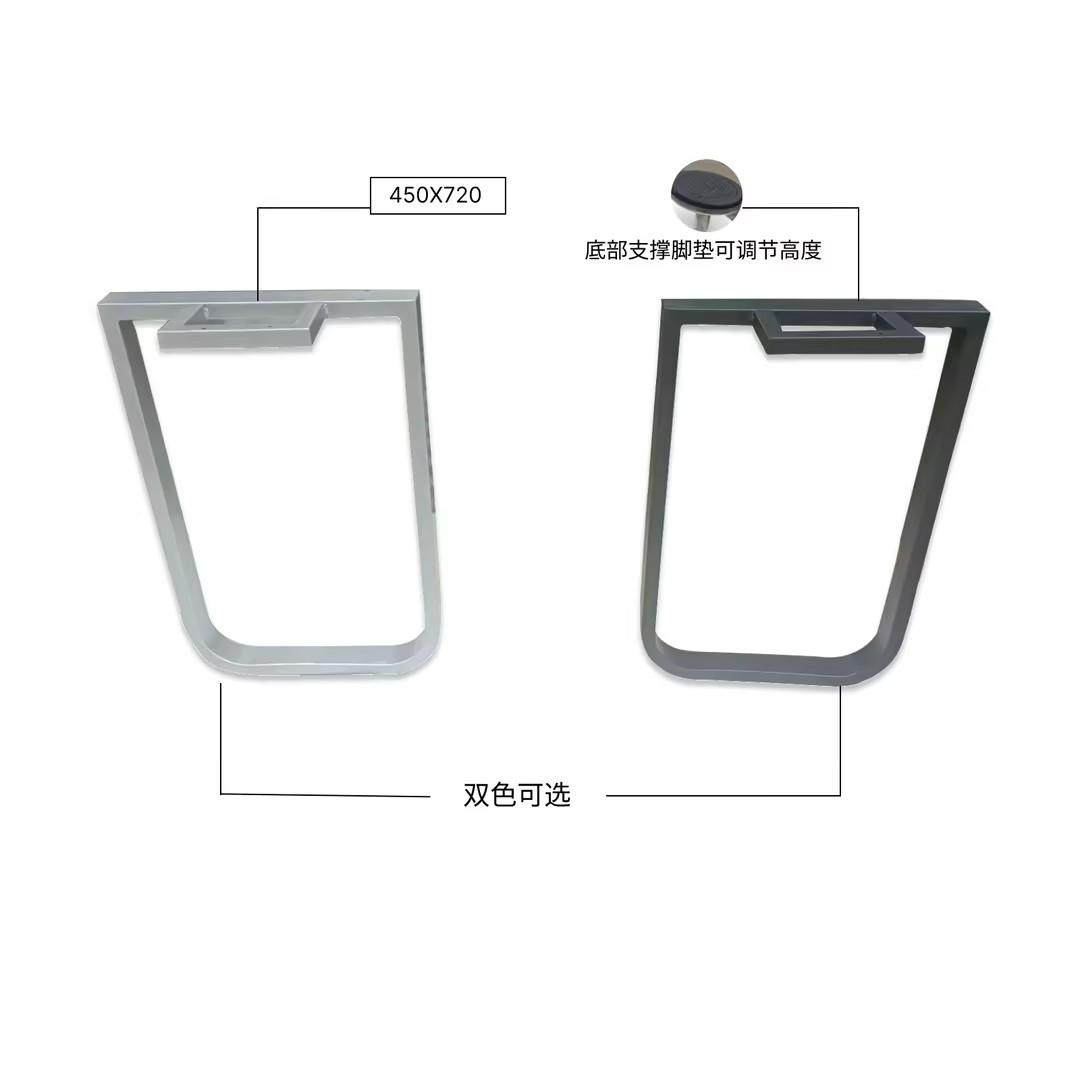 U桌腿圆弧脚型吧台台搭边桌腿桌脚支架金色桌架RVS书桌餐型脚可,乐器/吉他/钢琴/配件,其它乐器配件,淘宝优惠券,粉丝福利购,淘宝优惠卷