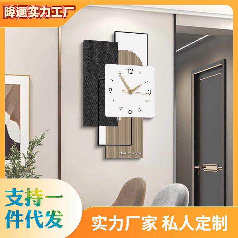 现轻客厅表挂墙代大气新款竖式EWN钟家居高档装饰静音数奢字时挂