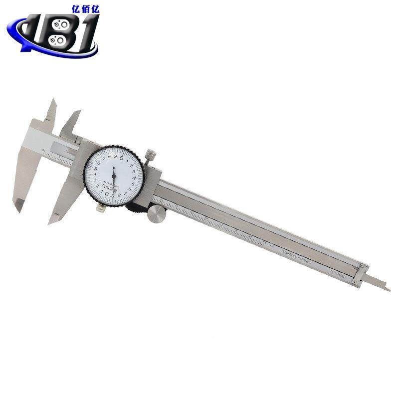 带表卡尺震不锈钢卡尺度双向防游标卡尺内外径EBX深量测厂家直销