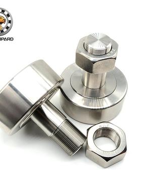 凸轮轴承C0694F302KR9凸轮随动器轴承420-不锈钢90*100*M30螺栓轴