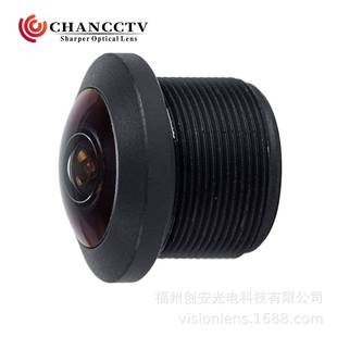 0.98mMR8像高2863.动1mm225度12MP鱼眼镜m头车载V自售货机