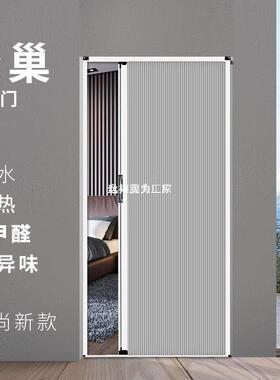 Lp推拉式蜂巢隔断门防水家用厨房客厅卫生间CFO折挡叠风隔热门保