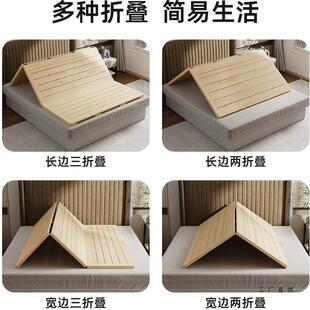 木板床硬觉板床垫腰间突出床上232盘睡椎护腰板护脊专用加厚折叠