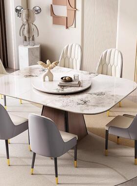 岩板餐桌家用小户伸缩折叠可变长方56786形亮光餐桌轻奢两型现代简用约