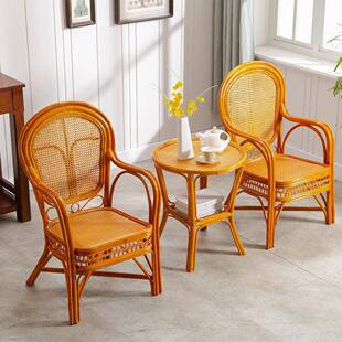 GOU编件椅子阳台靠背楠竹藤木条三套藤凳子休闲家用天然适老合人