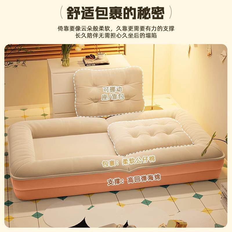 折床单人巨型懒人可沙发床叠可睡人类躺狗窝懒人沙发小沙发榻榻米