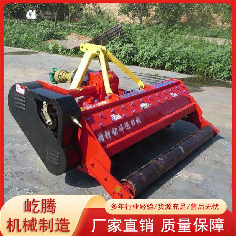 四轮牵引秆式不同宽幅站立倒伏秸秆还田HYH机农用玉米秸粉还碎田