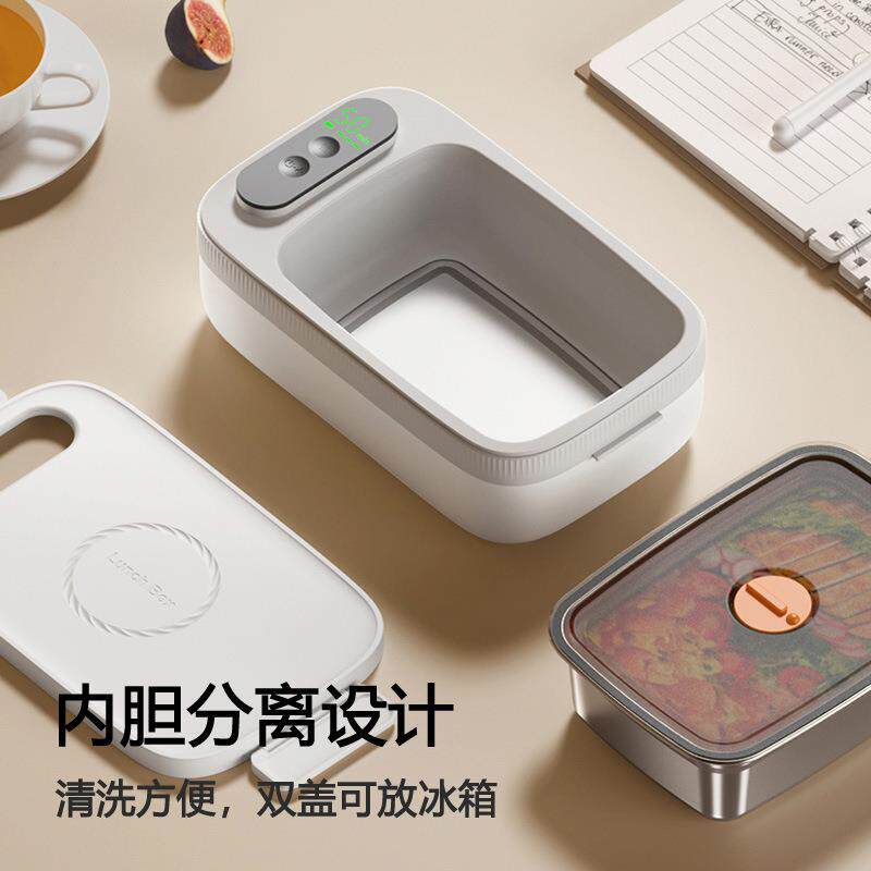 充盒饭电盒无线加热电饭便当盒热不用插电充1ghx+916电保温饭盒上