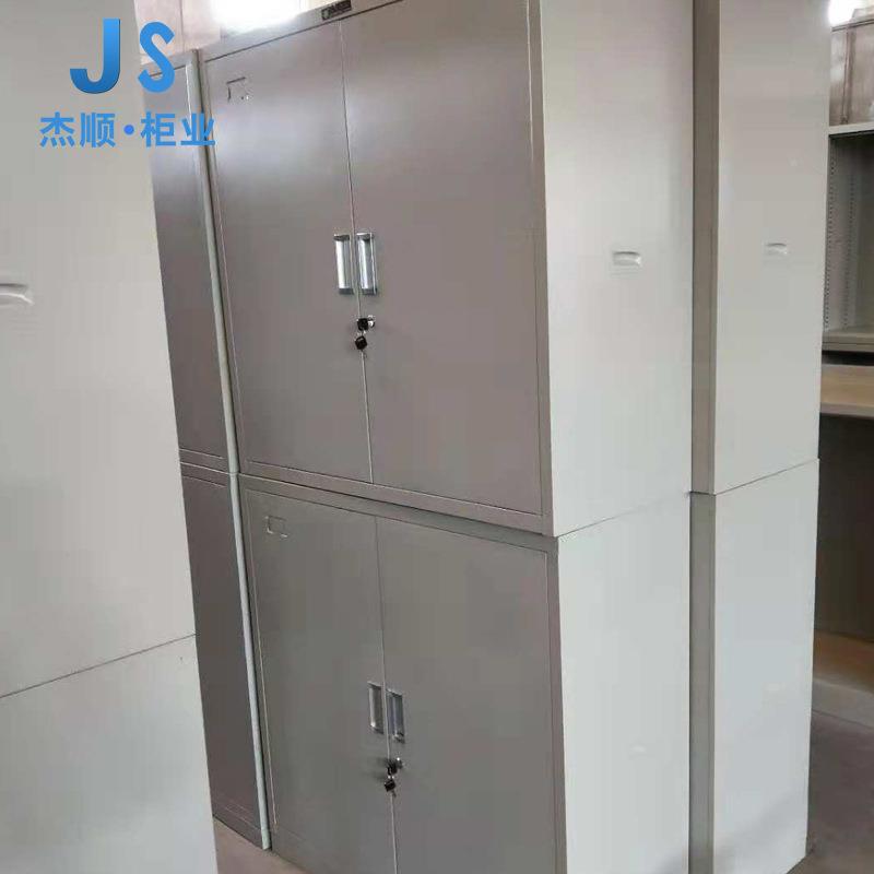 理资料证文柜整柜储物柜带锁办公财务凭件分体2节2节书柜