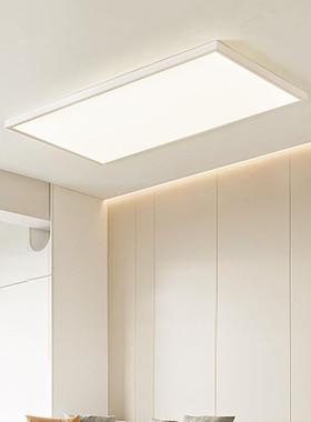 无缝客长方形大厅吸顶灯简约现代卧室577282灯02厅5年隙新款贴墙