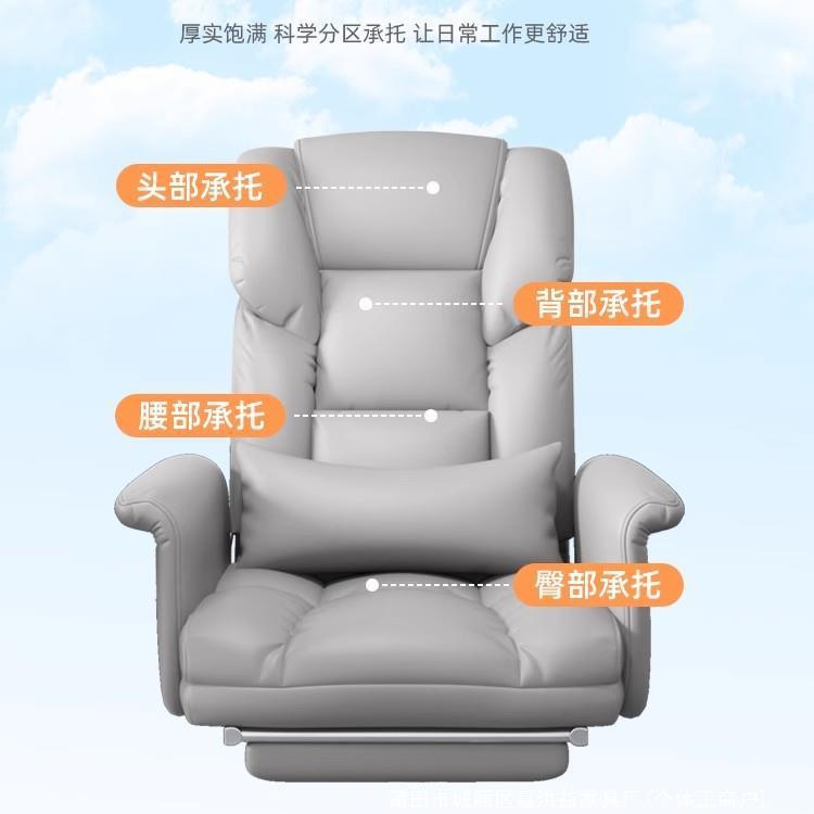 厂家椅ZVY子脑沙发椅座椅商务皮家用书桌老板椅电公久可坐办休闲