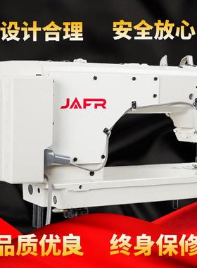 机台链州厂家电同脑直驱DCY珠边厚料步式贡针机仿手工电动工业缝