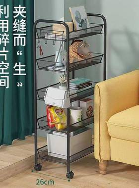 易简书架落地新款家用靠加墙多层滑轮厚移动收54956纳架学书本置