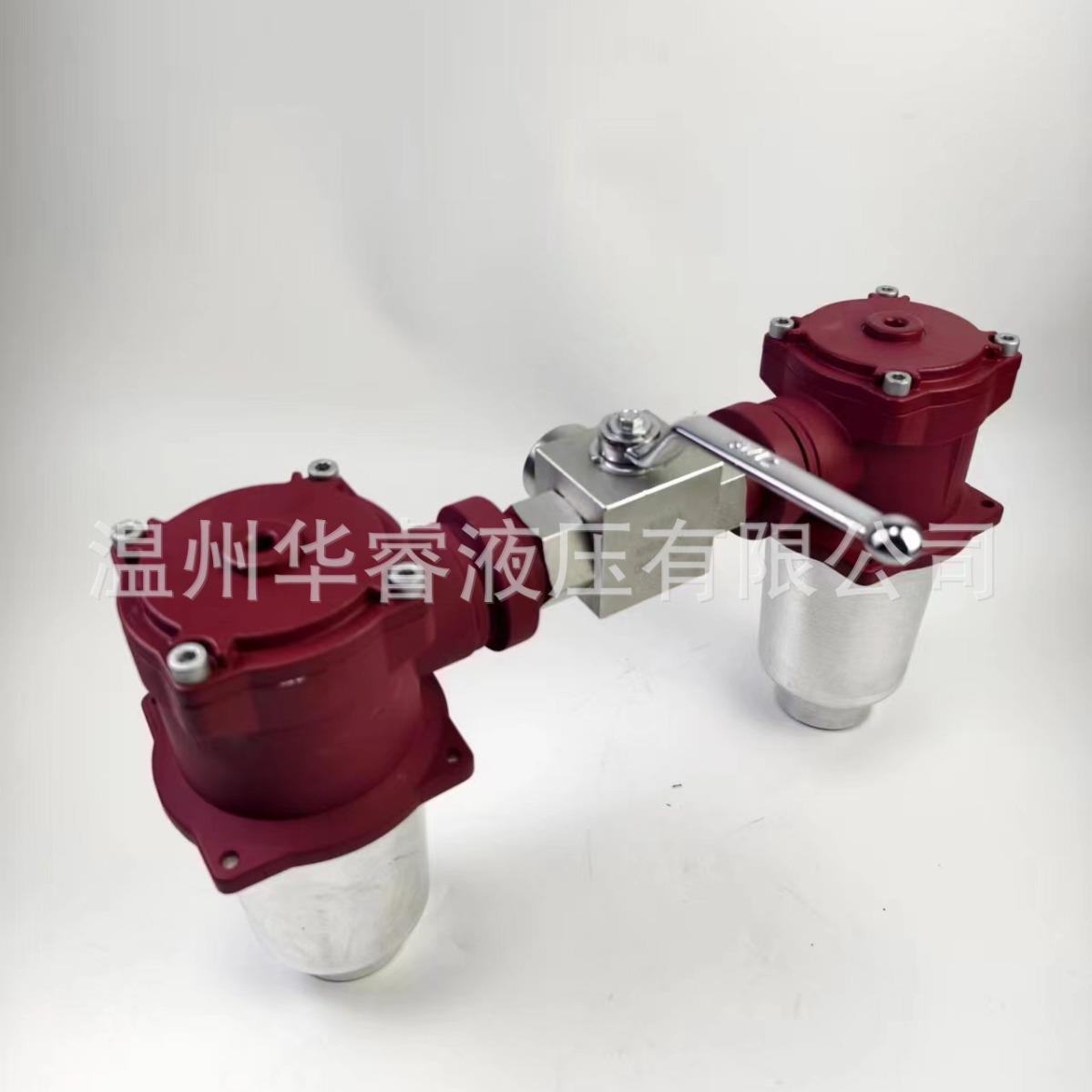 替RFD-240代进回口贺德克2RFD-40筒双油过滤器厂家直销