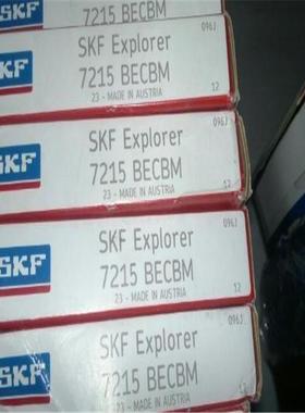 7210BECBM瑞典轴承7212177210BECB12728137214721572097207207BP