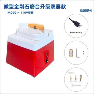 上双层磨台带打553孔小磨轮升级款 型微自动水欧磨边机研磨美澳英