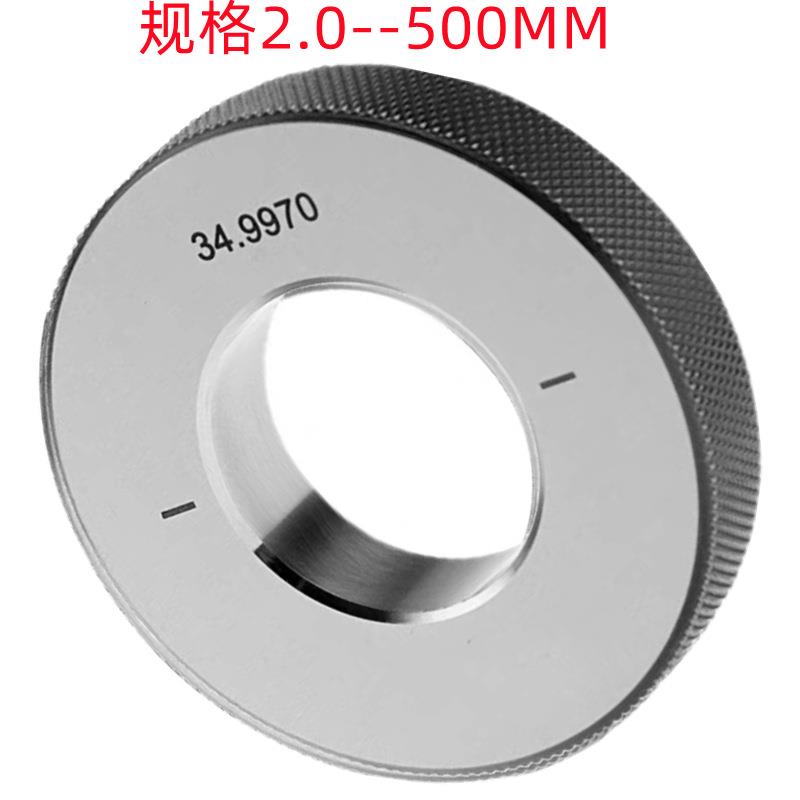 196MM226MM2PJP0MM25环0M面M400MM50M0M非标销售光规