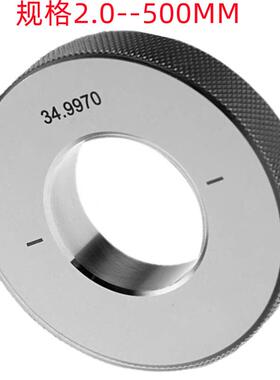 196MM226MM2PJP0MM25环0M面M400MM50M0M非标销售光规