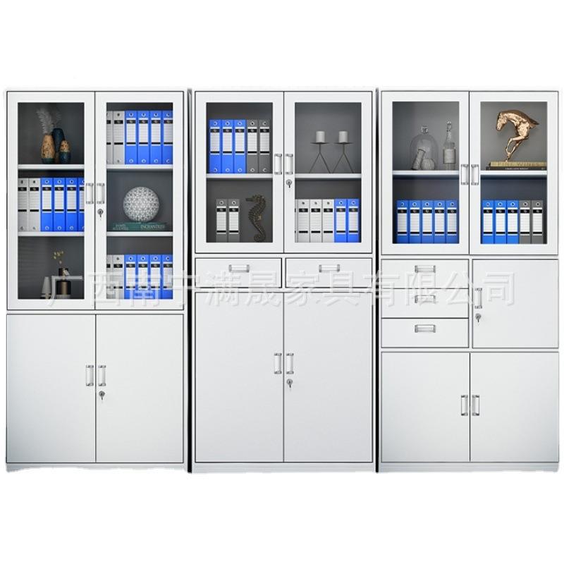 南宁铁皮文件柜办公室档案抽柜钢制资ZDK料务证凭矮柜子储财物带