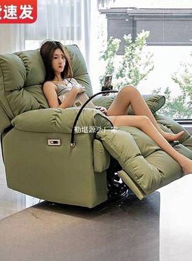 懒人沙发空动多功能单人太懒人沙发客厅EFL休闲摇椅电云朵奢轻沙