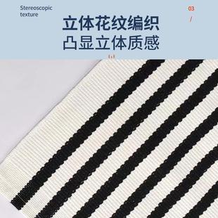 可机洗纹门廊黑地毯室内室条地毯地016垫白条外纹编织地毯