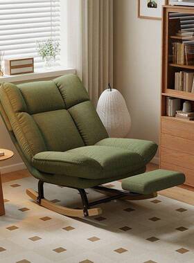 阳台家用懒人厅摇摇椅大人椅客休闲椅卧室躺成人摇椅单90019沙人发椅