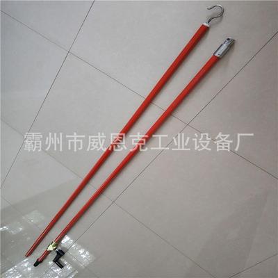 2.杆米螺5栓紧固操作杆ZF02.5M10528电力传动操作异形缘线夹绝杆