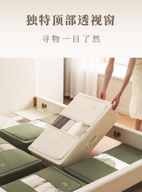 床底纳箱下扁抽CAL2平收屉式大容量床被子衣物棉被折叠储物箱防潮