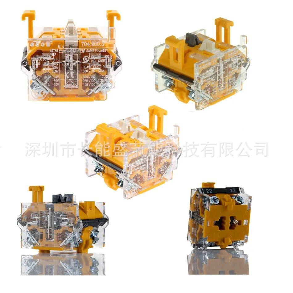 装进口瑞士E原A8O按钮1-287.OYI05