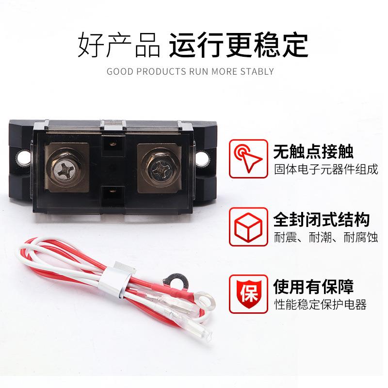 固态继电器SS3896R-H300Zmncn工业级3F00AA固态继电器MXA3300ZxF